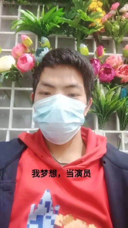 续2255的第一张照片--义乌交友中心
